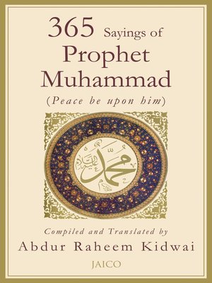 cover image of 365 Sayings of Prophet Muhammad